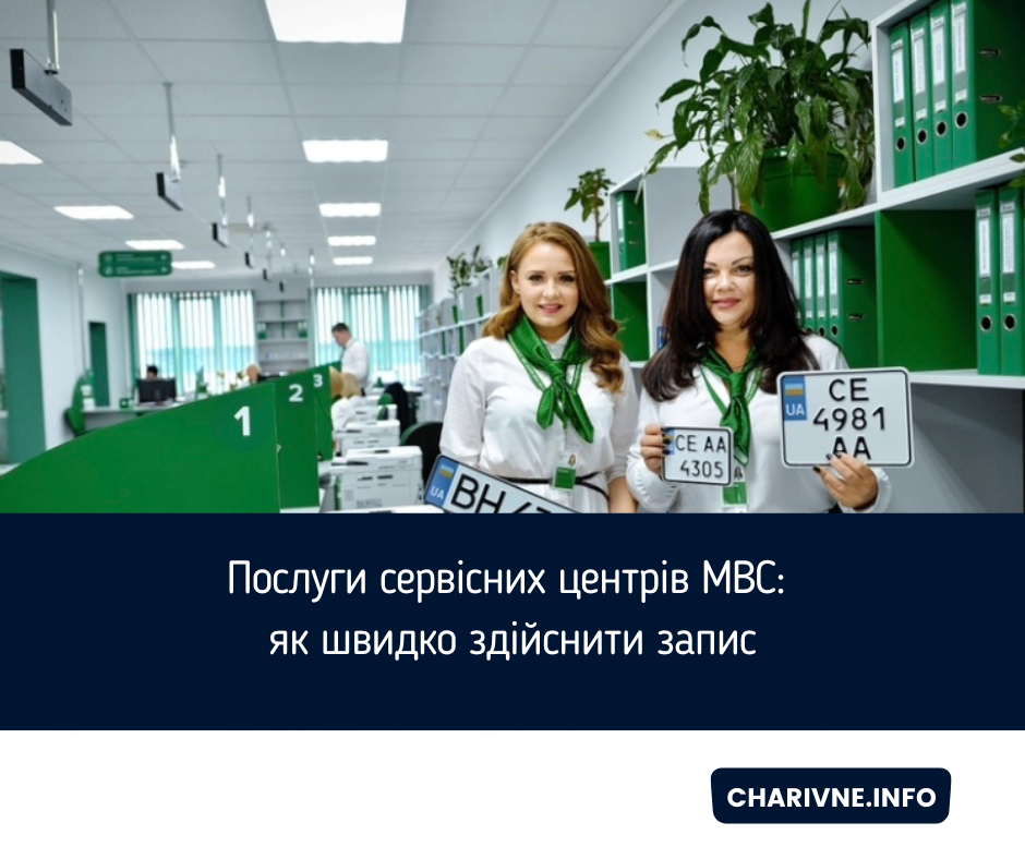 Фото ілюстративне